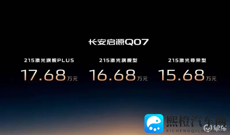 奶咪：智能辅助系统领航，安全便捷新潮流-1