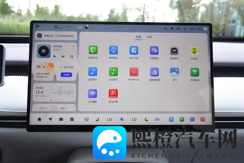 3228 万起！智己 LS9 开启 30 万级旗舰新篇-1