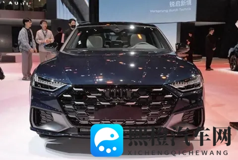 奥迪终于“妥协了”！暴跌24万，长超5米3+quattro四驱-1