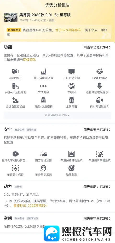 99re这里都是精品：精选资源一网打尽，尽在99re平台-2