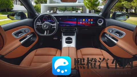 7座+MBUX Superscreen一体屏，全新奔驰GLB内饰官图发布-1
