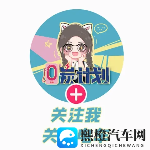 548万起，新款五菱宏光家族上市，燃油_纯电_增程三动力齐发-2