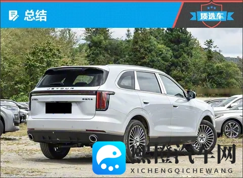 质选车：捷途X70L以全新设计引领燃油新时代-3