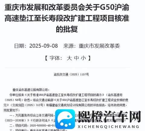 老太婆脱了裤子让我玩：汽车营销新招：荒诞标题背后的秘密引关注-2