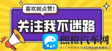 红旗HS7六座火了 有人夸它家用神车 有人骂智能太拉胯 到底谁在说谎-2