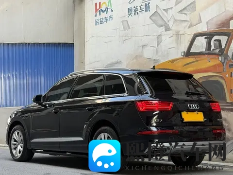 打女学生白嫩秘 光屁屁：豪华新概念车“白嫩秘”引关注-3