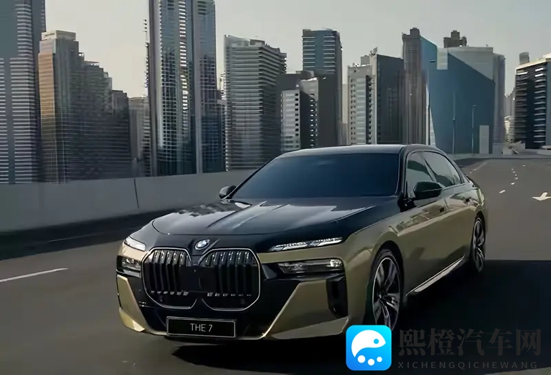 配置加量价不变？2026款宝马7系上市-1