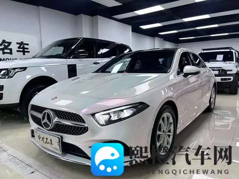 开了2年，落地近30万的奔驰A级，如今只要13万多？-2