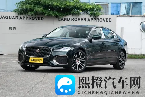 2025 款捷豹 XFL 深度体验:从配置到驾驶的全面解读-2