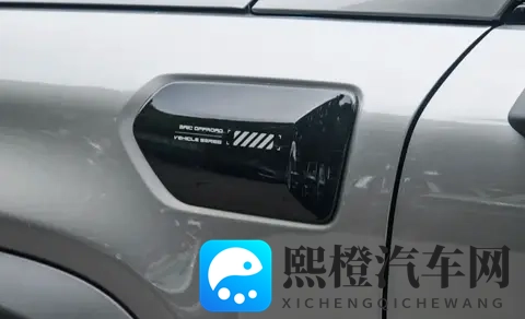 “油老虎”退散?BJ40增程元境智行版来了-1