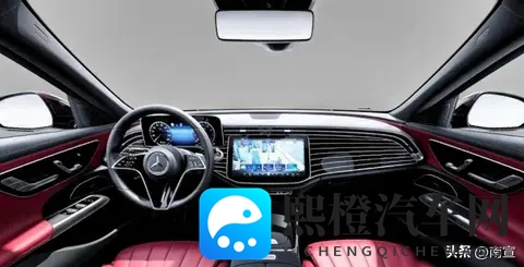 奔驰E级新车型上市,价格没涨配置却缩水,用户真能买账?-2