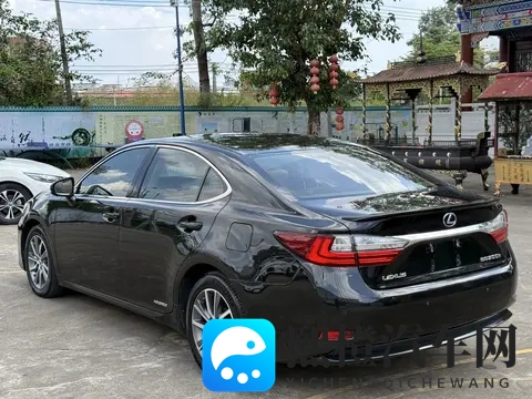 雷克萨斯ES：15万公里仍优雅，混动豪华座驾值得拥有？-2