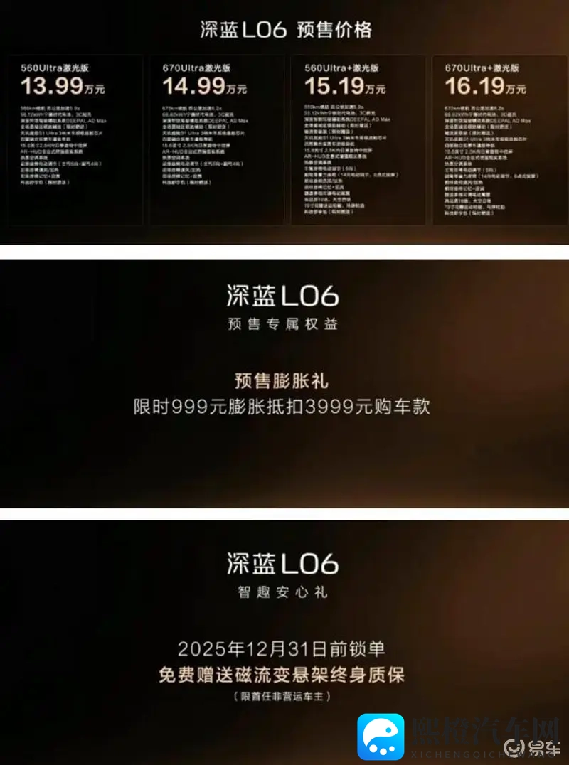 干成人网：成人世界交流平台-1