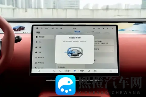 实测:1270km续航+5C闪充,智能与豪华的全面进化-3