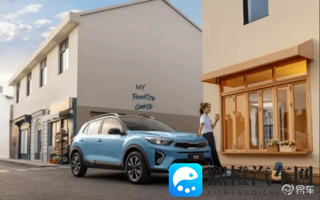 久草福利:汽车优惠潮来袭,购车省心又省钱-1