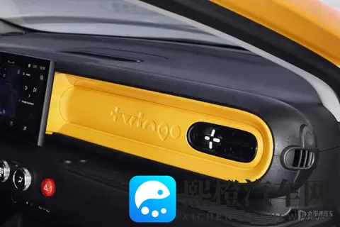 全新雷诺Twingo官图泄露 致敬初代车型-3