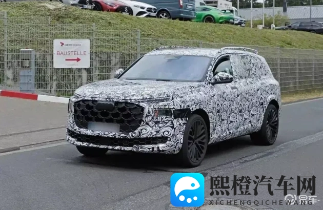 套路女王红绿灯倒计时原声：智能红绿灯倒计时，革新驾驶体验-2