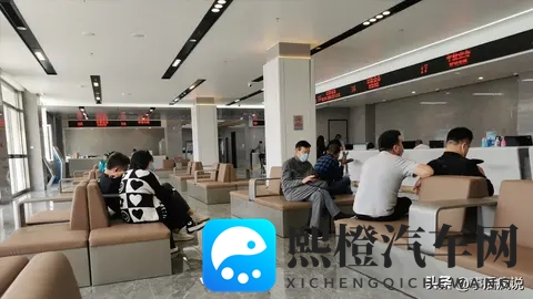 告别车管所长龙!11月起新车上牌全程网办,早该这么方便了!-2