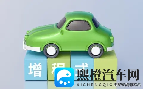 小电池增程车：别当冤种！这几类车买了可能亏到哭-1