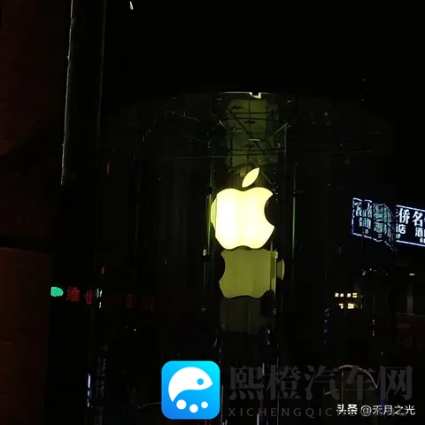 《何小鹏预言引爆行业震荡：10年后，你的车还在吗？》-1