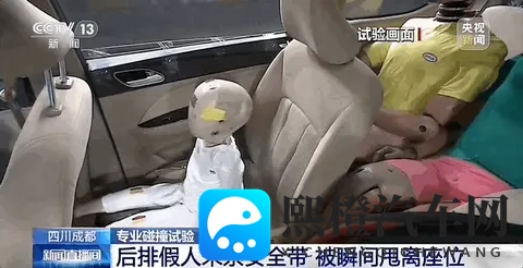 实名认证2024年最新有效身份证游戏:身份证游戏创新,汽车行业实名认证新潮流-3