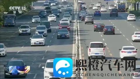 明年起购置税将从全免调为减半-1