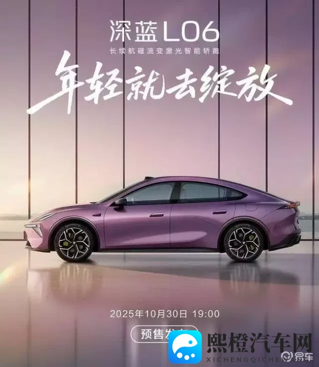 第八号当铺顾桃桃寻小小:当铺传奇,顾桃桃追寻小小之旅-1