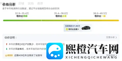 开了6年的奔驰S级,宜商宜家,性价比之选?-1