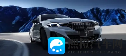 预算20-30万买电车，宝马i3才是隐藏答案？-1