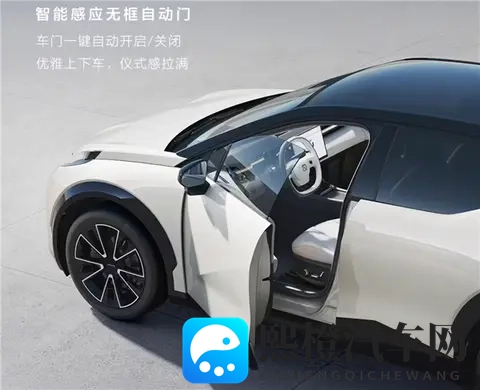 焕新极氪X内饰官图曝光！配备零重力座椅+电动滑移智慧屏-1