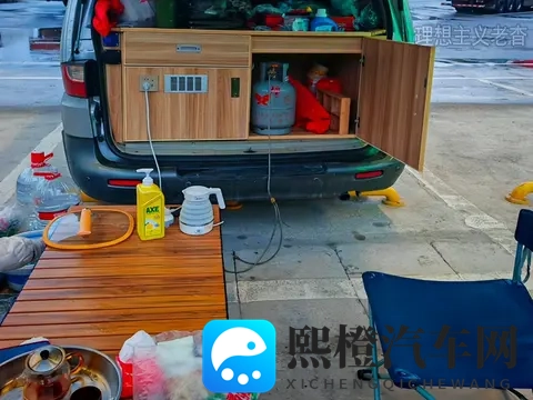 猛男互摸 巴网站:汽车社区新潮流:独特互动引领汽车文化热-3