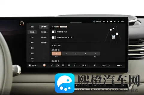 全新智己LS9即将上市,车长超5米2,还有多项“黑科技”?-1