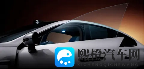 长安启源A06今晚19:00定价,激光雷达+后排通风配置拉满-1