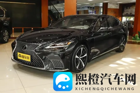 售价高达百万,选雷克萨斯 LS应该怎么选?-3