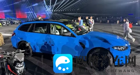 宝马M3旅行版上市，9439万元，比奥迪RS 4贵-3