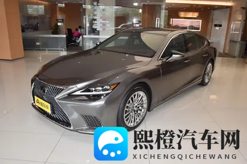 雷克萨斯LS配置解析,哪个版本值得选-2