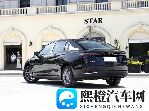 新款红旗纯电中型车售价不足9万起!全新外观更动感,续航500公里-1