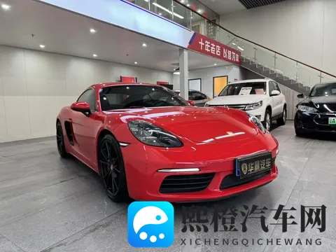 26万多拿下保时捷718,圆跑车梦,享受速度与激情!-1