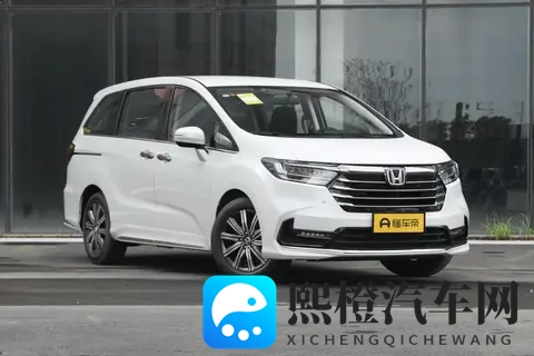 刚需还是颜值？2026 款奥德赛家用 MPV 选对不选贵-1