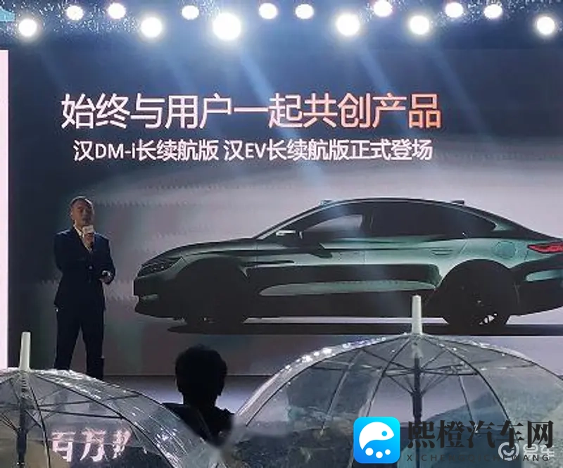 黄色软件大全3.03免费版下载：免费下载黄色软件大全3.03版-1