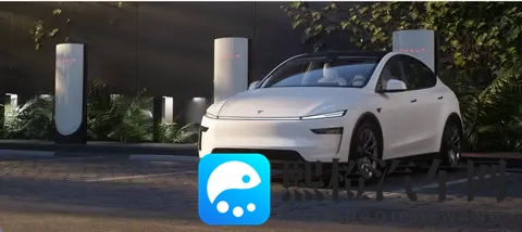 784度电实现821公里续航里程:Model Y长续后驱版正式发布!-2