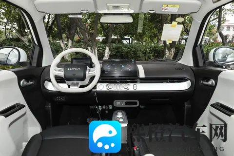 长安Lumin导购手册-1