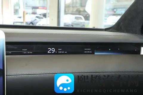 蔚来ET9横空出世!挑战德系豪门,行政座驾市场要变天?-1