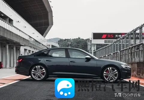 奥迪S6：扮猪吃老虎，西装暴徒的低调狂野-2
