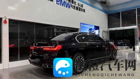 20万拿下当年百万级座驾,宝马7系也能成为你的行政伙伴-1