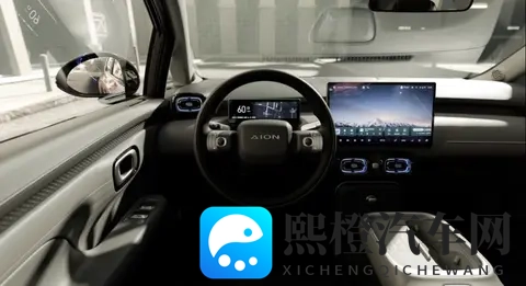 埃安UT上市,换电打价格战,小车市场要变天-1