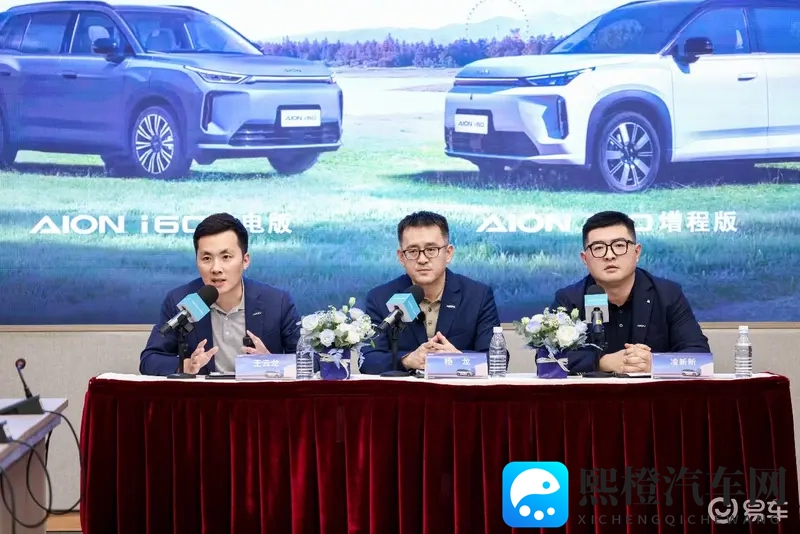 烧一赔三，凌新新立下军令状：i60月销不过万就是失败！-1