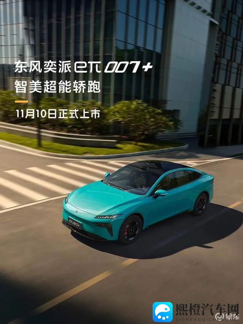 911--反差大赛-每日大赛短剧:每日反差喜剧,短剧大赛狂欢-1