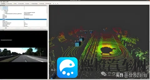 一文讲透自动驾驶中的“点云”-3