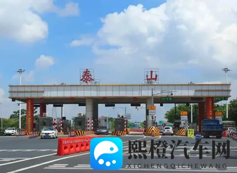 长永高速免费启示录：“契约”照进现实，交通强国如何续写新章？-1